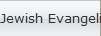 Jewish Evangelism